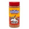Suckle Busters Clucker Dust Chicken Rub 1 Suckle Busters Clucker Dust Chicken Rub -Kitchen Grill Shop 1610313826 CluckerDustChickenRub14.25oz