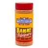 Suckle Busters BAMM! Habanero BBQ Rub 2 Suckle Busters BAMM! Habanero BBQ Rub -Kitchen Grill Shop 1610319225 BammSweetHeat14.25oz