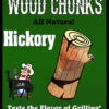 Papa's Hickory Wood Chunks -Kitchen Grill Shop graphic Common HickoryFrontChunks 102218